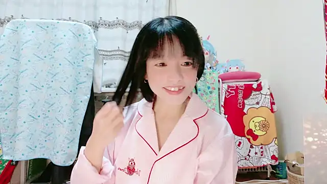 Snapshot of renapiyon8182 chatting on 01-03-25, 07:29 renapiyon8182 online show from 01-03-25, 07:29