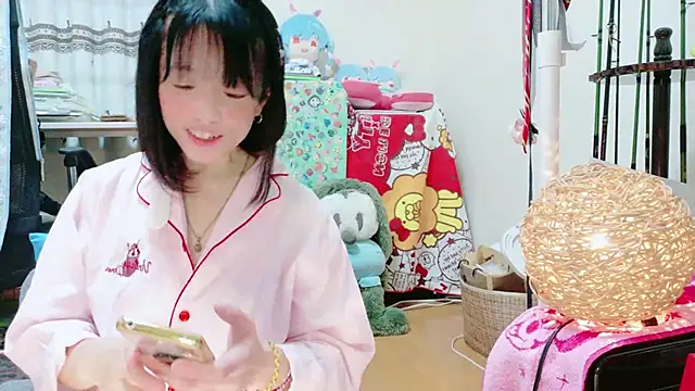 Snapshot of renapiyon8182 chatting on 02-14-25, 07:33 renapiyon8182 online show from 02-14-25, 07:33