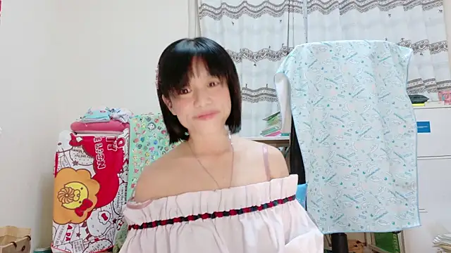 Snapshot of renapiyon8182 chatting on 12-02-24, 07:22 renapiyon8182 online show from 12-02-24, 07:22
