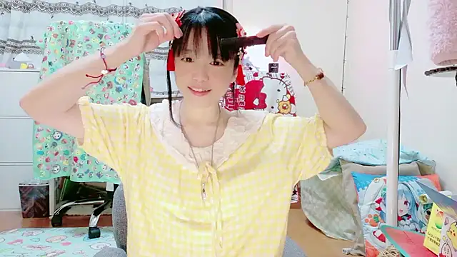 renapiyon8182 online show from 04-11-26, 08:34