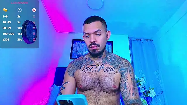 Adil aminn online show from 02-11-26, 04:51