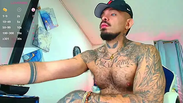 Adil aminn online show from 02-10-26, 01:21