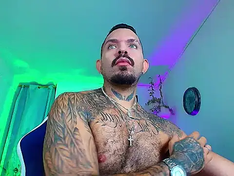 Adil aminn online show from 11-11-25, 05:19