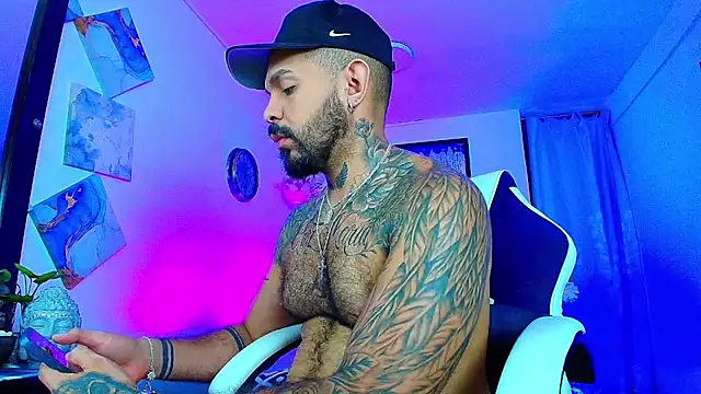 Adil aminn online show from 12-15-25, 08:14