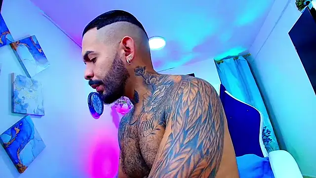 Adil aminn online show from 12-02-25, 01:35