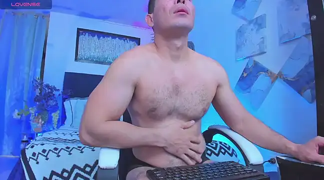 Adil aminn online show from 01-28-25, 02:42