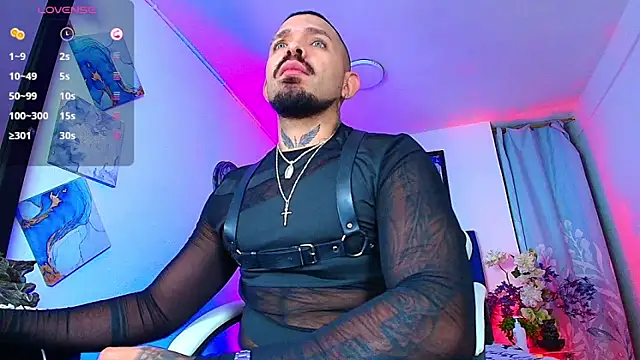 Adil aminn online show from 02-18-26, 04:54