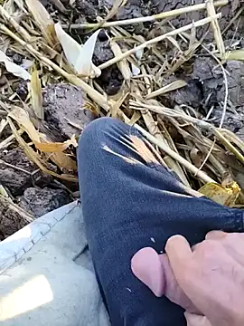 Snapshot of murokkk31 chatting on 09-22-25, 04:07 murokkk31 online show from 09-22-25, 04:07