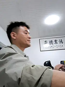 Snapshot of kisstoyousoon2024 chatting on 09-30-25, 07:20 kisstoyousoon2024 online show from 09-30-25, 07:20