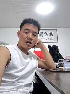 Snapshot of kisstoyousoon2024 chatting on 09-29-25, 08:14 kisstoyousoon2024 online show from 09-29-25, 08:14