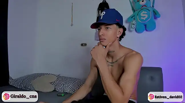 Giraldo cns online show from 12-07-24, 06:48