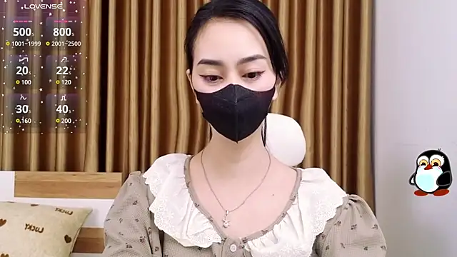 Snapshot of -----Sue----- chatting on 03-03-25, 02:22 -----Sue----- online show from 03-03-25, 02:22