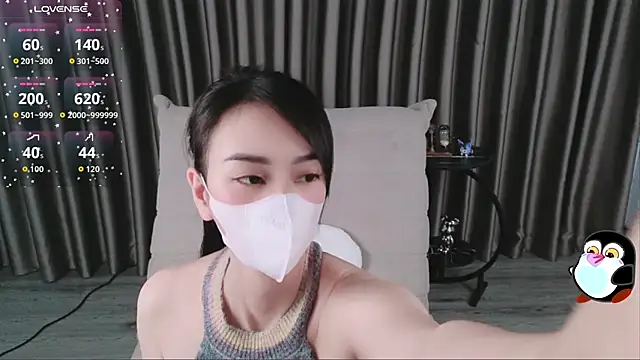 Snapshot of -----Sue----- chatting on 09-14-25, 01:50 -----Sue----- online show from 09-14-25, 01:50