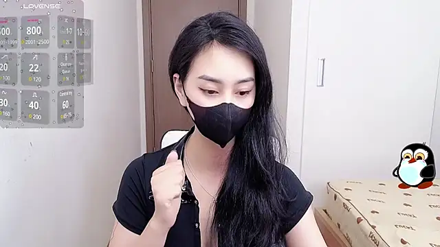 Snapshot of -----Sue----- chatting on 03-06-25, 01:58 -----Sue----- online show from 03-06-25, 01:58