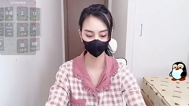 Snapshot of -----Sue----- chatting on 03-06-25, 05:03 -----Sue----- online show from 03-06-25, 05:03