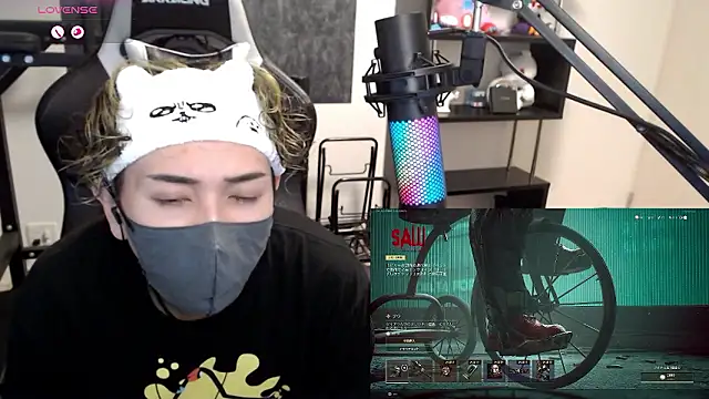 Shizukuu online show from 11-04-25, 02:32