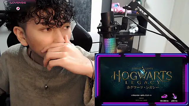 Shizukuu online show from 12-21-25, 05:36