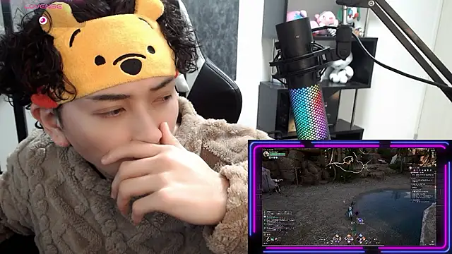 Shizukuu online show from 01-07-26, 12:21