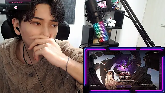 Shizukuu online show from 01-14-26, 11:58