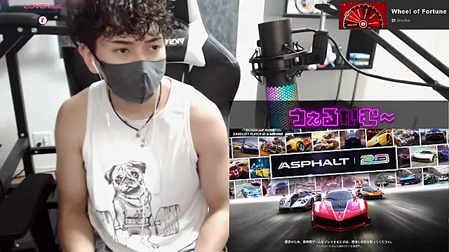 Shizukuu online show from 09-09-25, 08:46