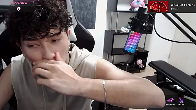 Shizukuu online show from 09-10-25, 12:59