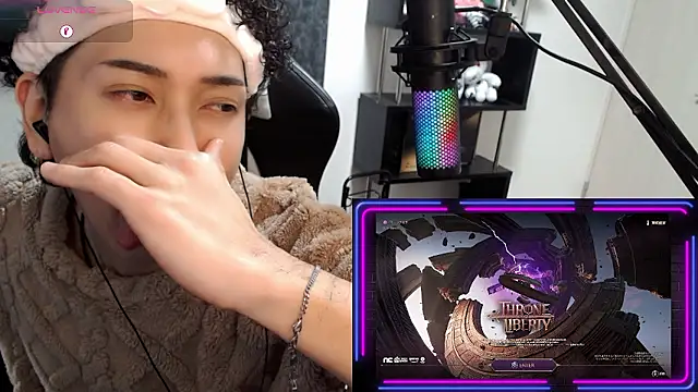 Shizukuu online show from 01-13-26, 01:26