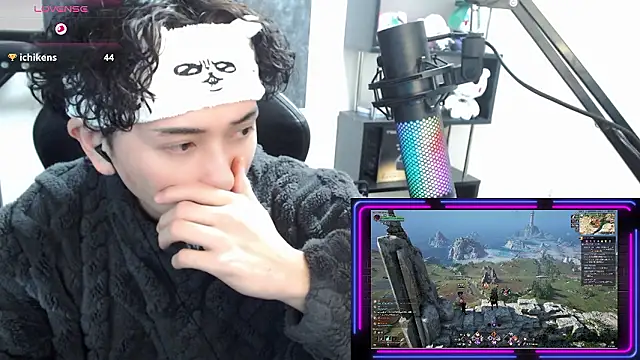 Shizukuu online show from 01-11-26, 04:25