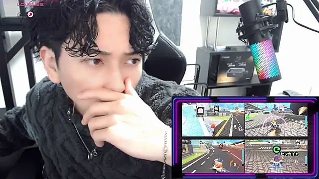 Shizukuu online show from 11-28-25, 11:10