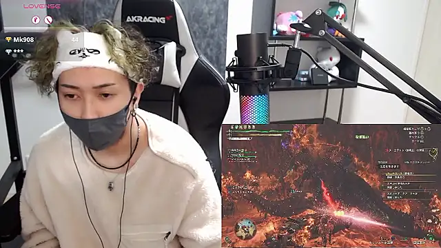 Shizukuu online show from 10-31-25, 01:19