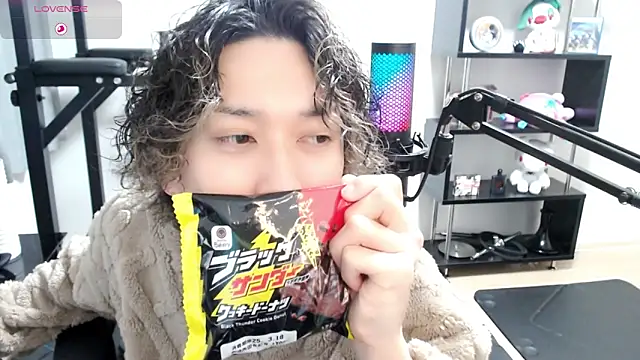 Shizukuu online show from 03-15-25, 09:09