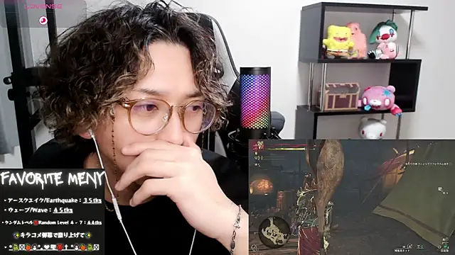 Shizukuu online show from 03-02-25, 12:25