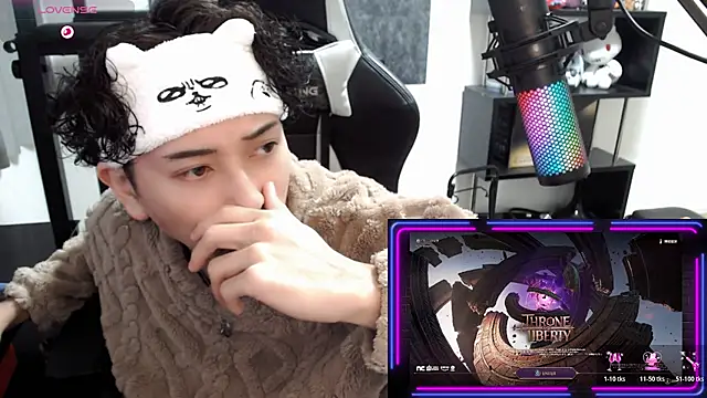 Shizukuu online show from 01-09-26, 11:17