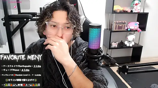 Shizukuu online show from 02-28-25, 05:04