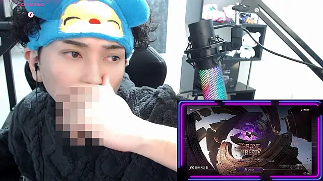 Shizukuu online show from 01-12-26, 09:49