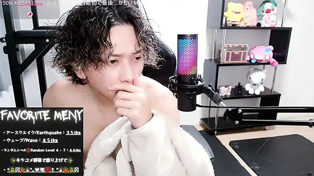 Shizukuu online show from 02-27-25, 12:01