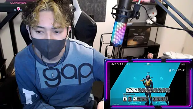 Shizukuu online show from 11-18-25, 10:40