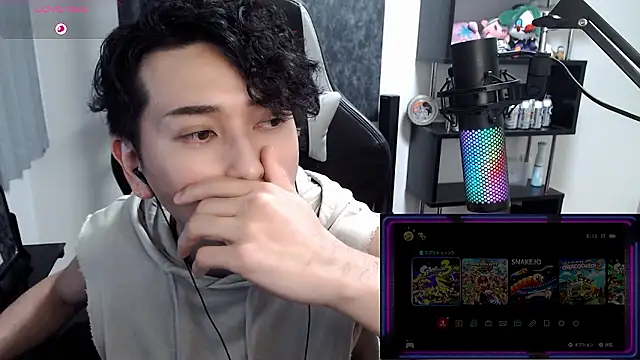 Shizukuu online show from 06-13-26, 01:20