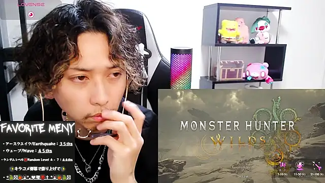 Shizukuu online show from 03-03-25, 12:17