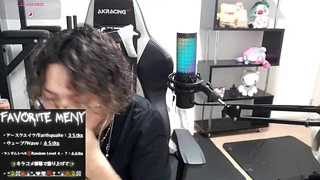 Shizukuu online show from 03-03-25, 06:24