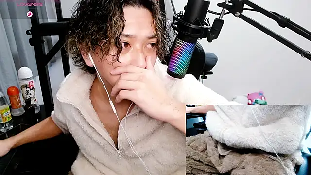 Shizukuu online show from 01-26-25, 04:09