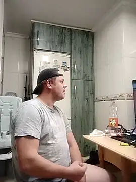 lobito1997 online show from 11-14-25, 03:21