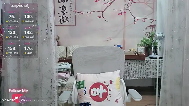 Lisa-s online show from 11-02-25, 12:26