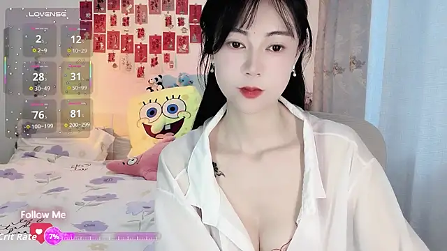 Lisa-s online show from 12-19-25, 02:59