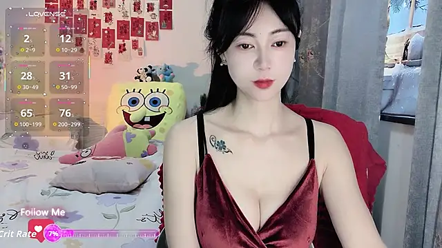 Lisa-s online show from 01-14-26, 02:48