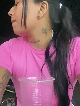 Snapshot of luisa16xxx chatting on 01-25-25, 12:59 luisa16xxx online show from 01-25-25, 12:59