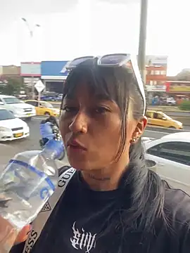 Snapshot of luisa16xxx chatting on 01-30-25, 09:25 luisa16xxx online show from 01-30-25, 09:25