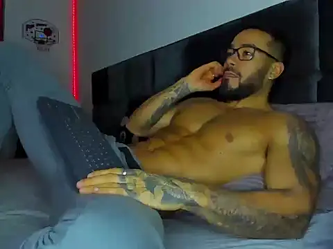 Alexander Martines online show from 11-11-25, 01:22