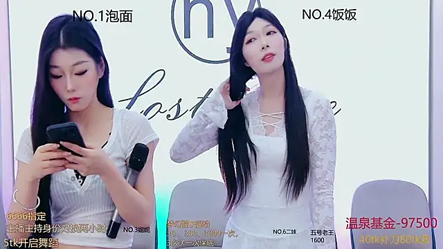 Snapshot of hymsv222by chatting on 02-21-25, 12:16 hymsv222by online show from 02-21-25, 12:16