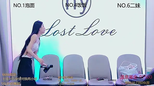 Snapshot of hymsv222by chatting on 02-22-25, 12:16 hymsv222by online show from 02-22-25, 12:16
