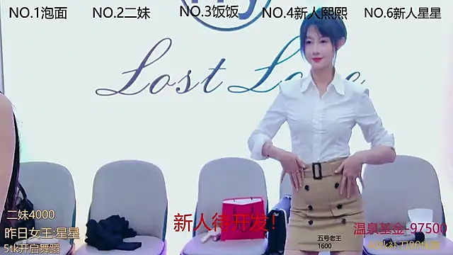 Snapshot of hymsv222by chatting on 02-28-25, 12:21 hymsv222by online show from 02-28-25, 12:21